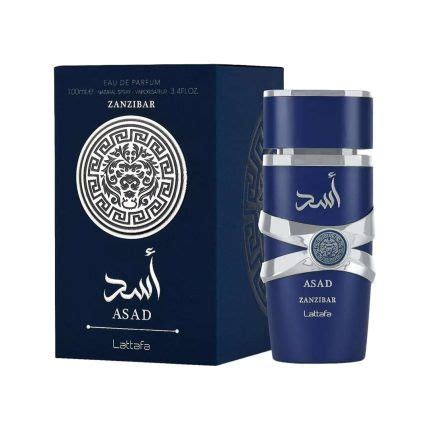 LATTAFA ASAD ZANZIBAR HOMBRE 100 ML EDP Perfumes Aqua