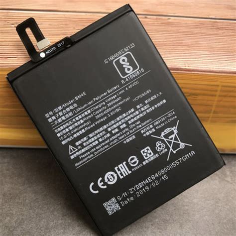Buy Wholesale China Wholesale 3900mah Mobile Phone Bm4e Battery ...