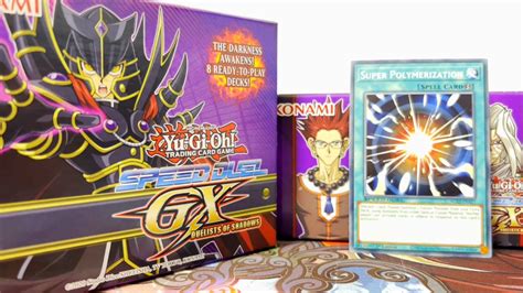 Yu Gi Oh Speed Duel GX Duelists Of Shadows Box Card Trade