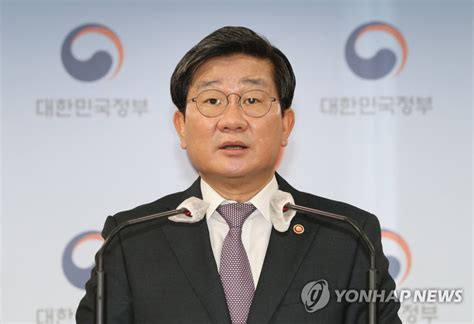 인구감소 지자체 89곳 정부 집중 지원 방침에 일제 환영 연합뉴스