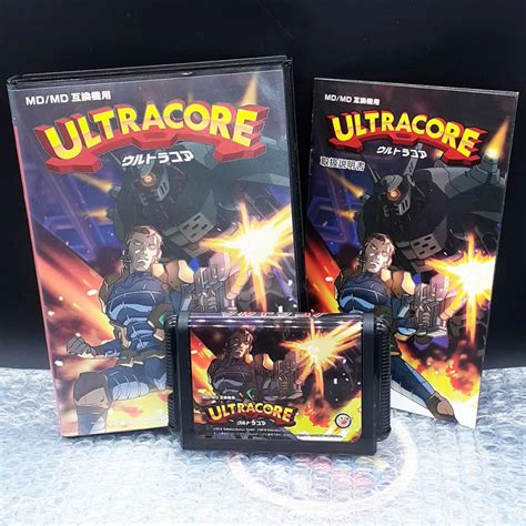 Ultracore Sega Megadrive Japan Ver TBE Action Shooting Mega Drive