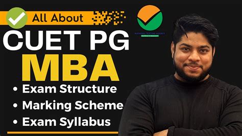 Cuet Mba Syllabus 2023 Cuet Pg Mba New Syllabus Paper Pattern 2023