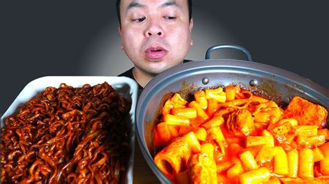 Asmr Tteokbokki Cheesy Spicy Rice Cakes And Spicy Black Bean Noodles