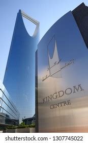 Riyadh Kingdom Center Front Images Stock Photos Vectors