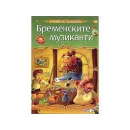 КНИГА — Aiko XXXL ️
