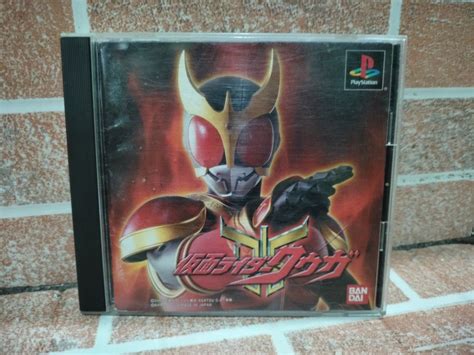 Ps Game Kamen Rider Kuuga On Carousell