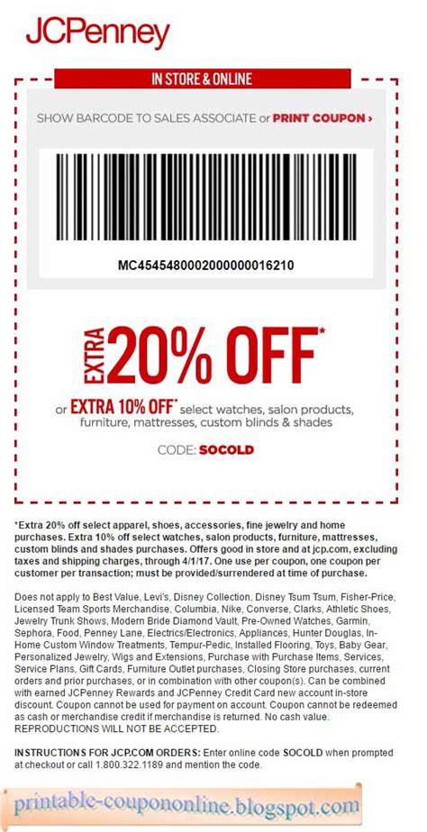 Printable Coupons 2021: JcPenney Coupons