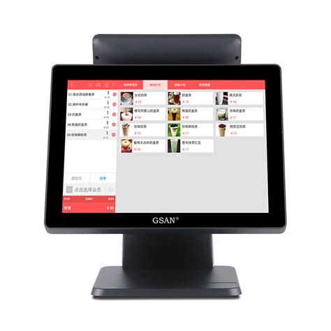 15 Inch Wholesale Desktop POS Cashier Touch Screen POS System - China ...