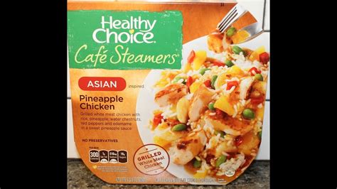 Healthy Choice Café Steamers Pineapple Chicken Review Youtube