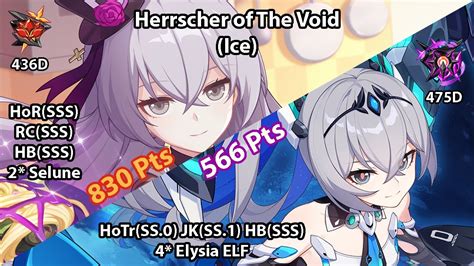 Hi Sea D D Herrscher Bronya Vs Hov Ice Ex Abyss Rl