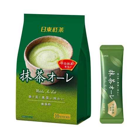 NITTOH KOCHA Tea Matcha Au Lait Sachets Limited Edition Made In Japan