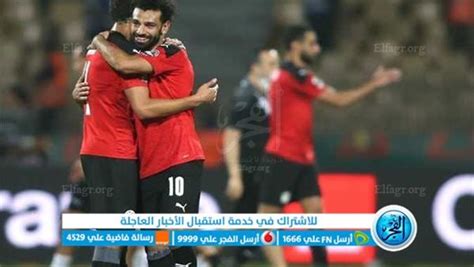 يلا شوت رابط بث مباشر مباراة مصر ومالاوي في تصفيات امم افريقيا