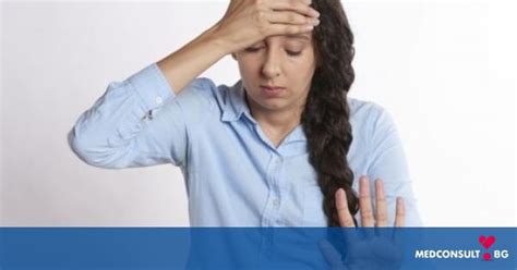 Трите най-чести причини за поява на главоболие— Medconsult.bg
