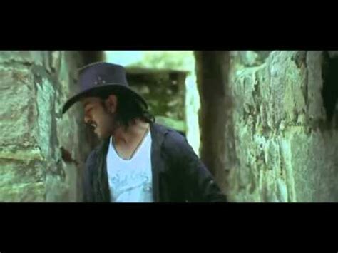 Panchadara Bomma Full Song From Magadheera Youtube