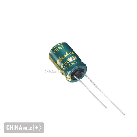 220uf 25v Electrolytic Capacitor 5 Pcs Pack Chinahublk