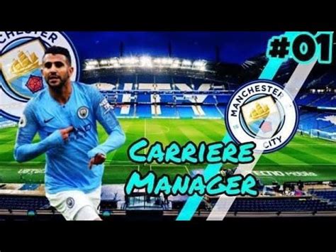 FIFA 22 CARRIÈRE MANAGER MANCHESTER CITY 1 MERCATO A 200 MILLIONS