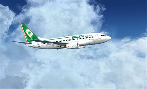 Eva Air Boeing 737 700 Wl Old Colors For Fsx