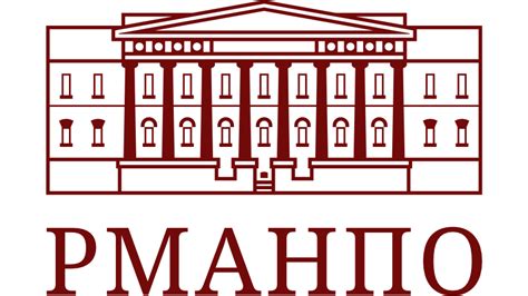 Главная