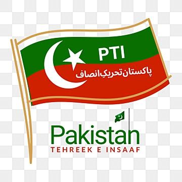 Pti Flags Clipart Png Vector Psd And Clipart With Transparent