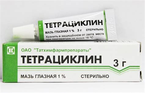 Глазная мазь от коньюктивита у взрослых для лечения
