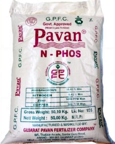 Granules Prom Phosphate Rich Organic Manure 50 Kg Bag At Rs 15000