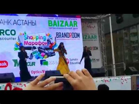 ТЦ Байзар Атырау - YouTube