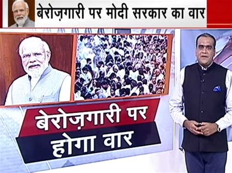 Ssc Latest News Photos Videos On Ssc Ndtvcom