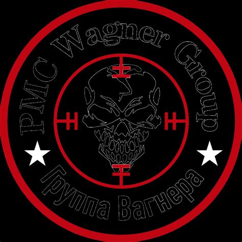 Создать мем "нашивки, группа вагнера, isis hunters шеврон" - Картинки ...