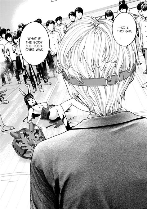 Seishokuki Volume Page Nhentai Hentai Doujinshi And Manga