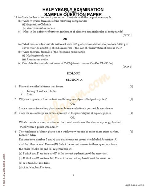 Class Science Sample Paper Half Yearly Th Science Half