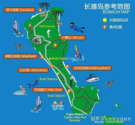 菲律宾旅游攻略地图告诉你应该去哪里玩 知乎