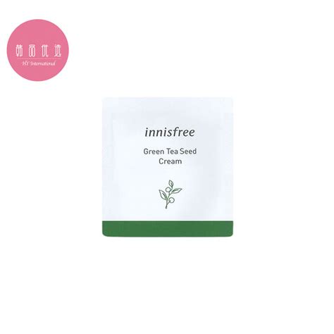 Innisfree Green Tea Seed Cream 1ml X 5pcs Lazada Ph