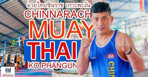 Cours De Muay Thai Au Camp De Boxe Tha Landaise De Chinnarach Koh