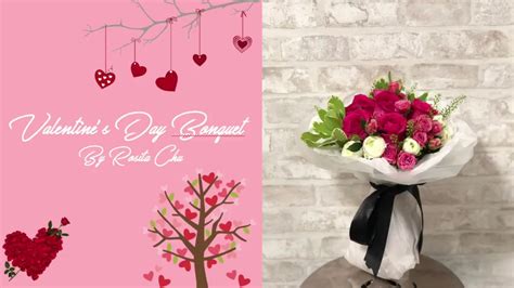 💐 花束教學 2018 Jan 情人節花束 Valentines Day Bonquet Rosita Chu🌹 Episode 1