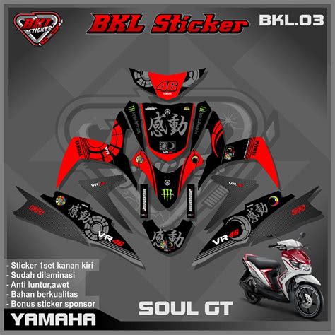 Jual Stiker Striping DECAL Variasi Lis SOUL GT Full Body Desain Racing