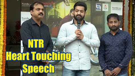 Ntr Heart Touching Speech Janatha Garage Bike Charity Event E3