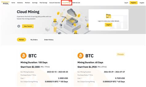 C Mo Se Utiliza La Miner A En La Nube De Binance Binance Support