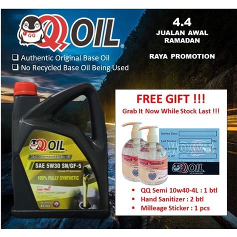 QQ OIL 5w30 4L Fully Synthetic Engine Oil API SN GF 5 5w 30 Minyak