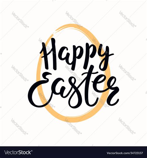 Happy Easter Lettering Quote Royalty Free Vector Image