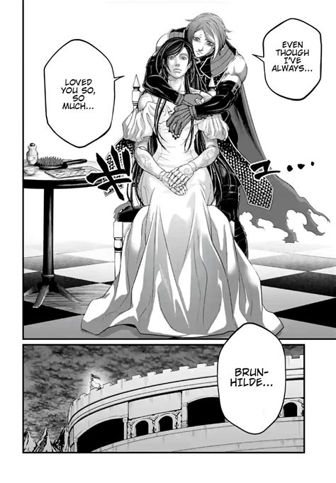 Loki Ain T Gay R Shuumatsunovalkyrie