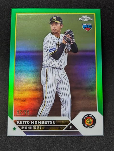 Yahooオークション 【99枚限定】門別啓人 2023 Topps Npb Chrome 99