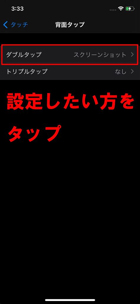 スマホのスクリーンショットのやり方は？実は簡単に画面撮影できます！ Itライフ総研