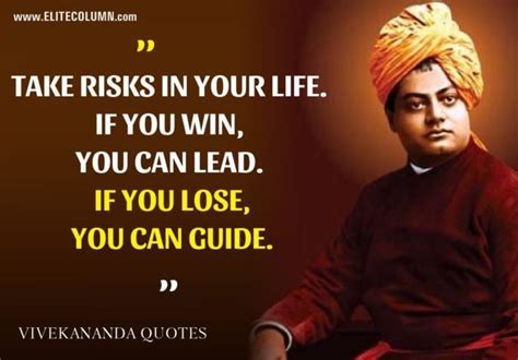 50 Swami Vivekananda Quotes That Will Inspire You 2023 EliteColumn