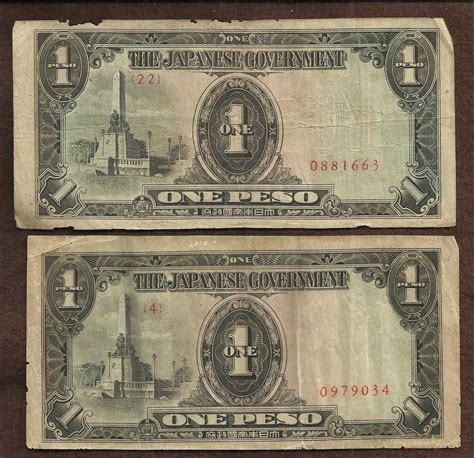 Japanese Occupation Wwii Currency Two 2 One Peso Notes Lot 1 For