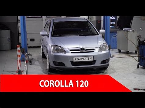Замена габаритов Тойота Королла Е120 - пошаговая инструкция и полезные ...