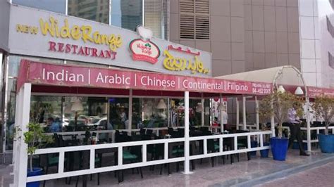 WIDERANGE RESTAURANT, Dubai - Al Barsha Heights (Tecom) - Restaurant Reviews, Photos & Phone ...