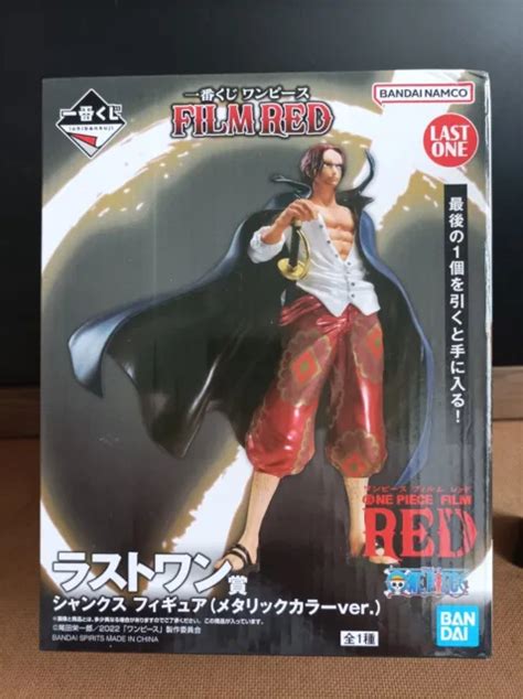 Figurine Shanks One Piece Film Red Bandai Ichiban Kuji Last One Figure