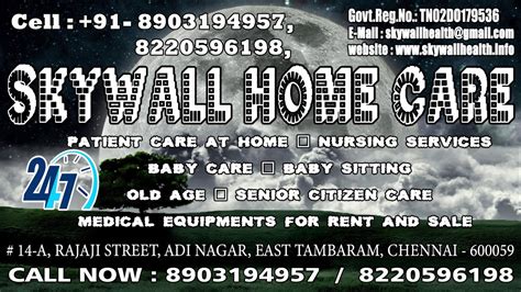 Female Attender Jobs For Home Care In Ariyalur Youtube