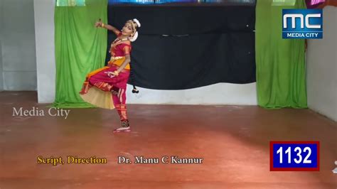 1132 Hrithika Vbharathanatyam Indian Classical Dance Online