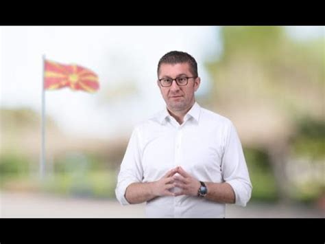 Почеток на работа на производствен погон на фабриката Киел Македонија ...